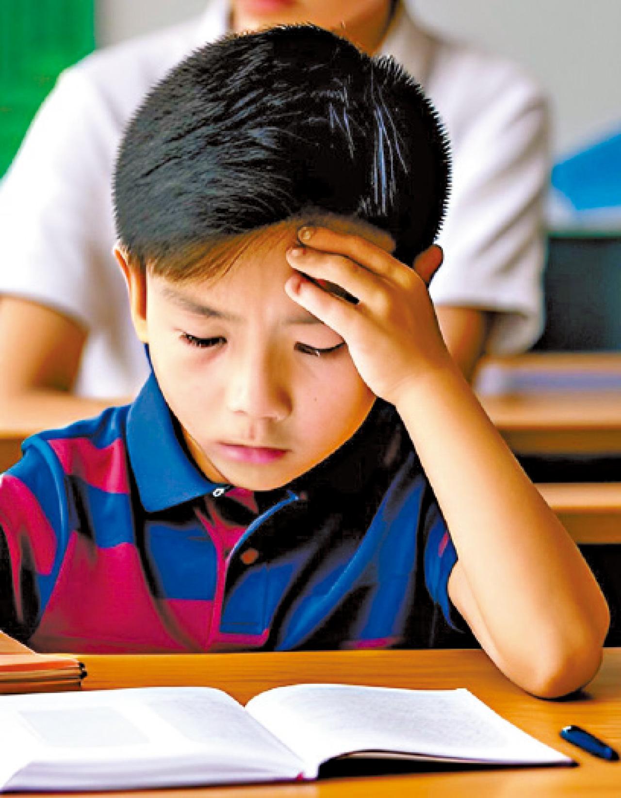 我的專注在哪兒？