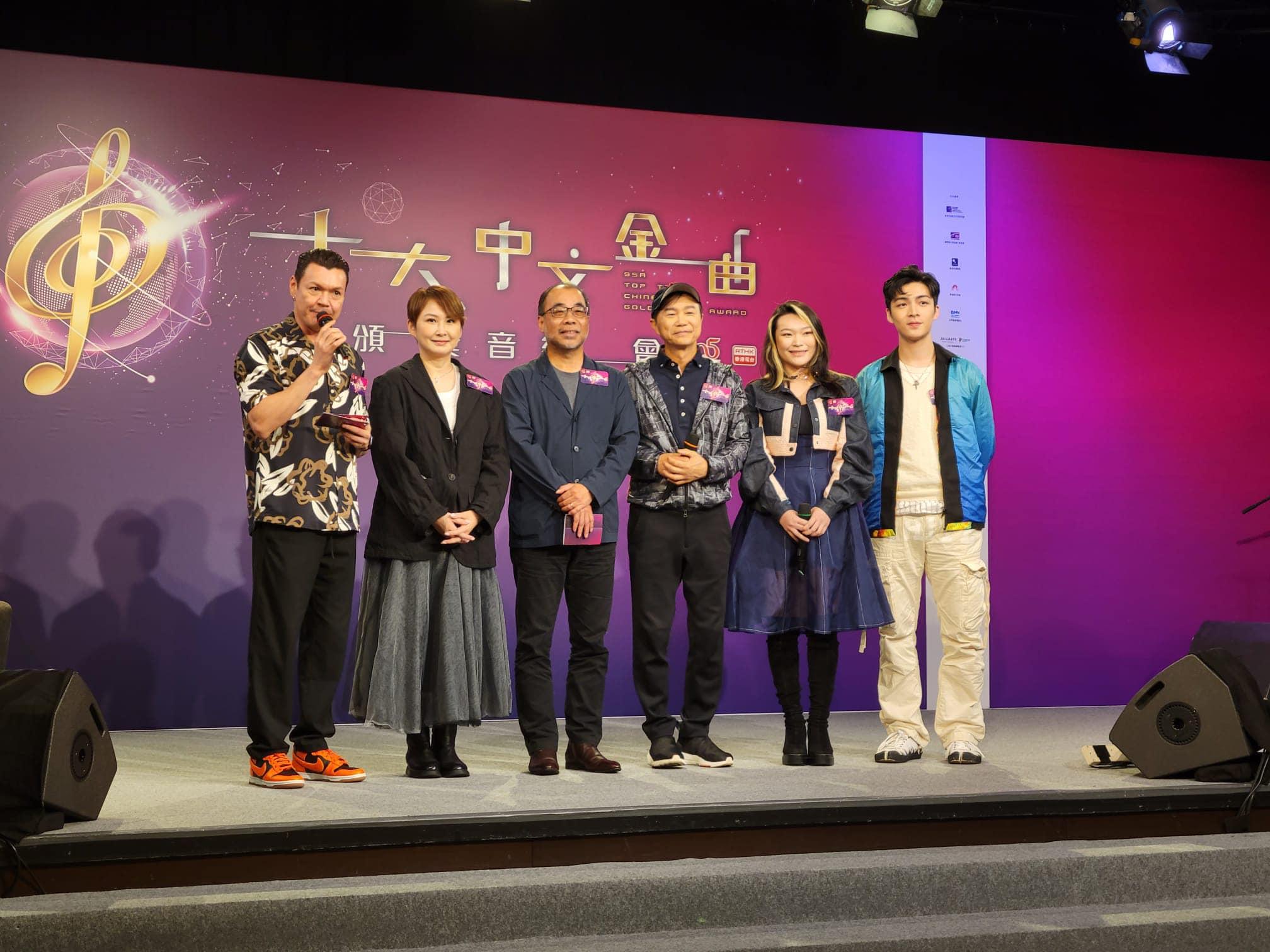 十大中文金曲｜顧嘉煇獲頒榮譽大獎 湯寶如特別留意炎明熹曾比特