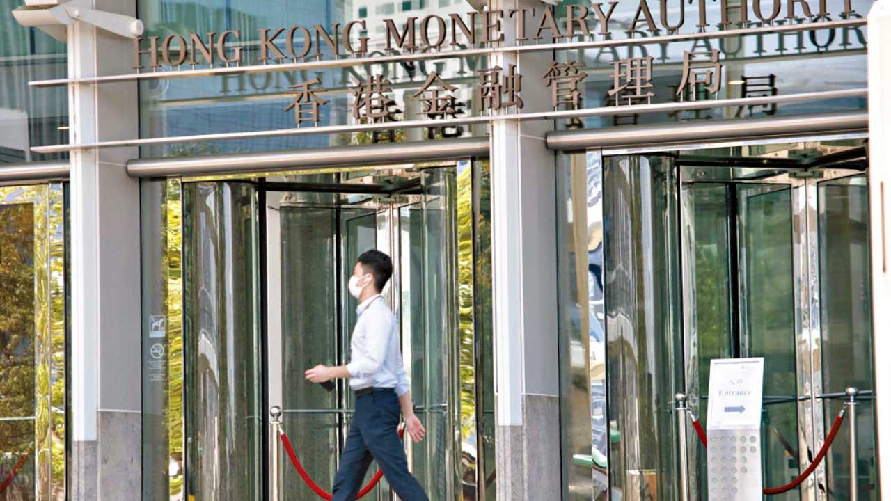 銀行體系總結餘告急