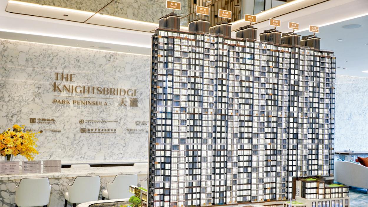 天瀧首批設3種付款辦法 提供最高樓價20%二按