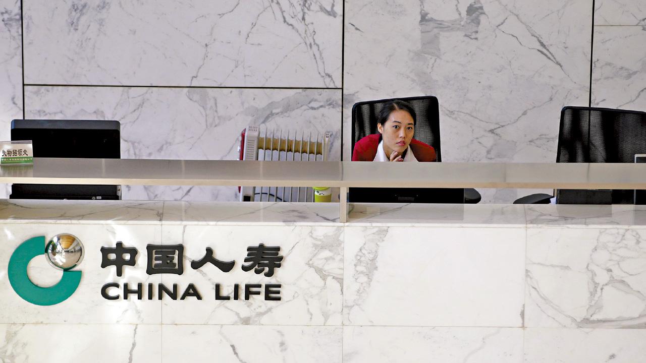 股價衝高｜國壽平保新業務價值報捷 內險季績露曙光 龍頭秤先