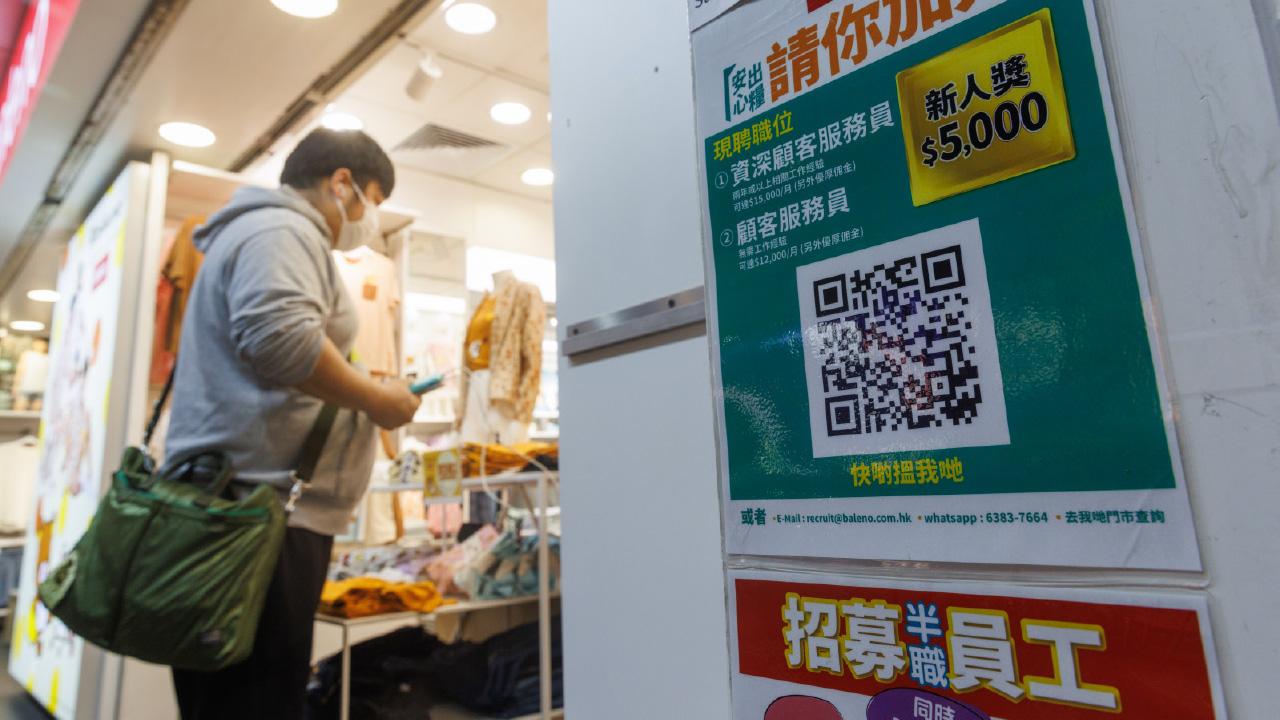 青少年失業率為何偏高？