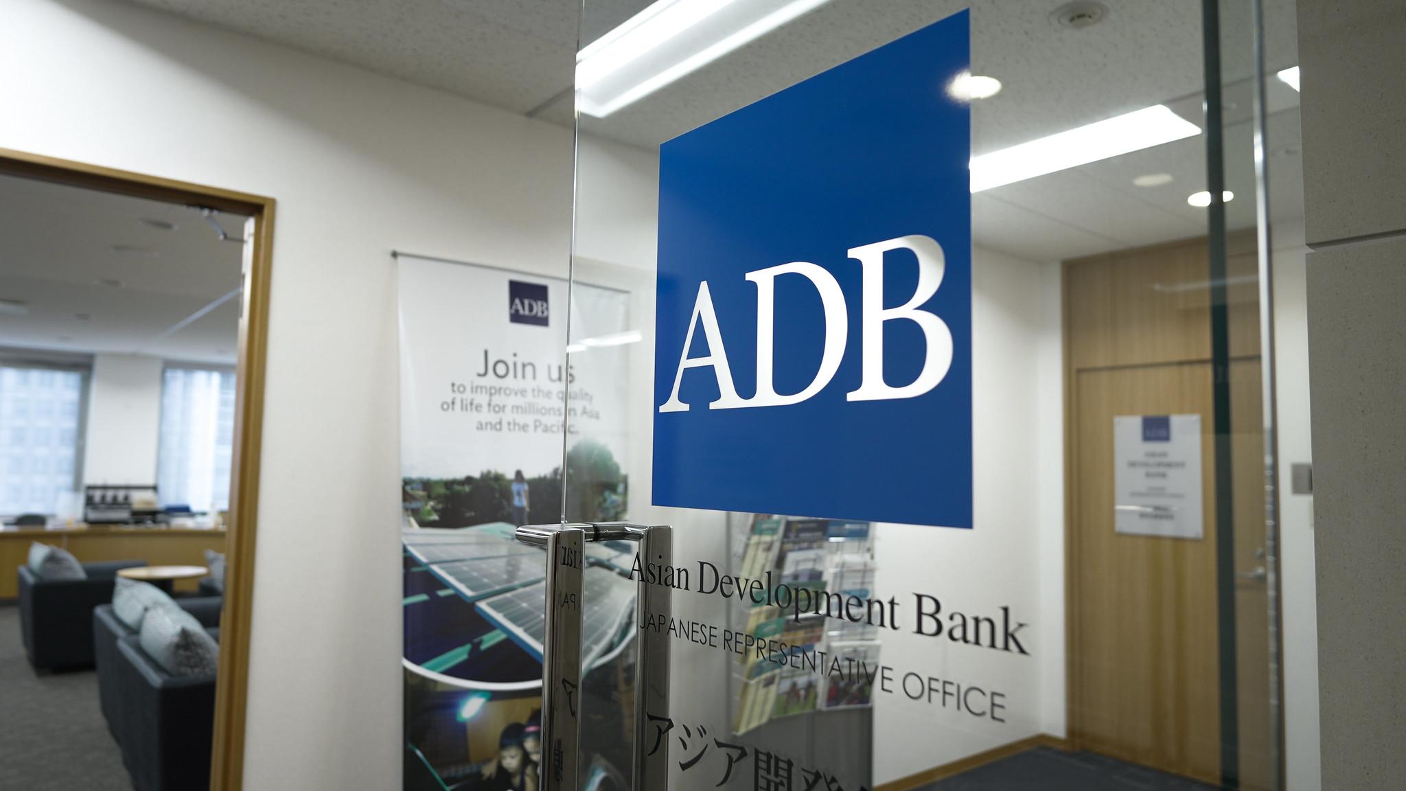 亞開行上調中國經濟增長預測至5%，料本港亦增長3.6%。(ADB)