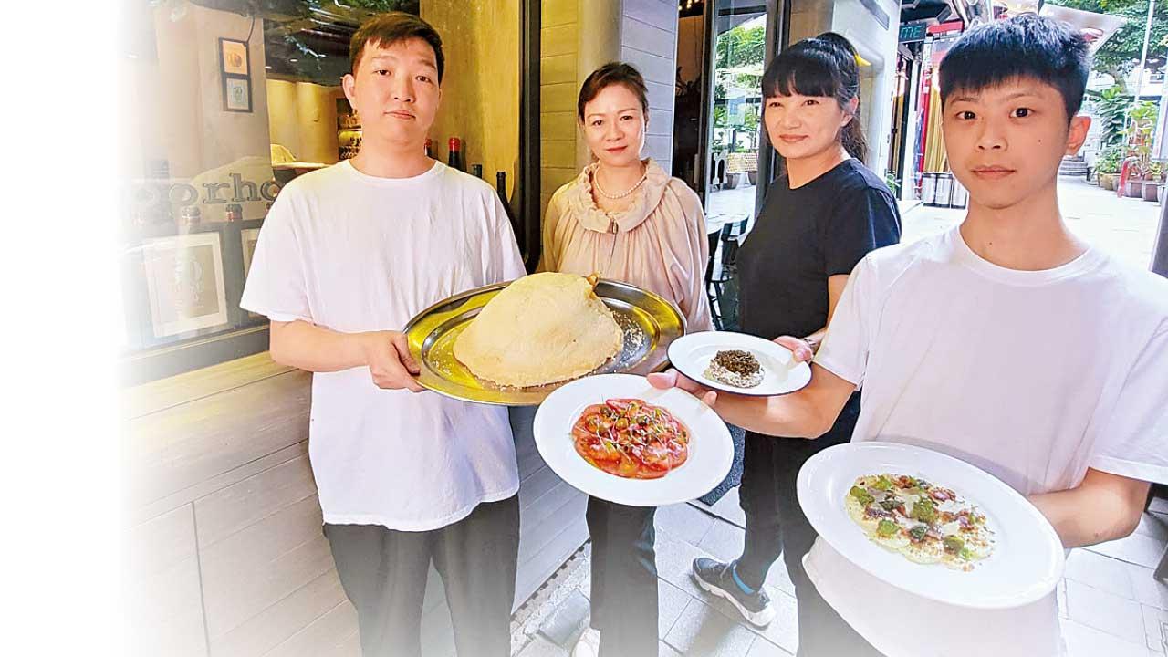 香港澳門米芝蓮指南