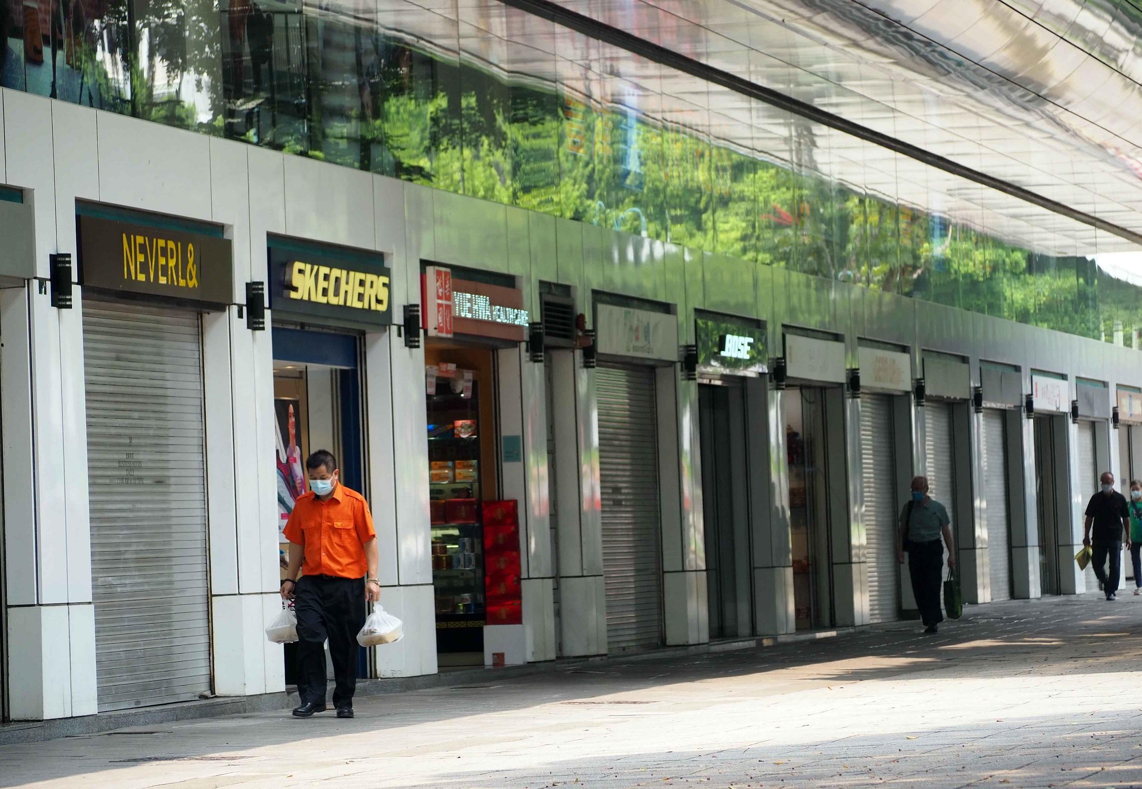 假期前後市況淡靜