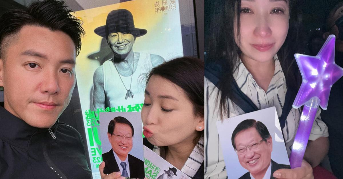 許冠傑演唱會｜麥雅緻帶父親遺照睇騷 重拾父女回憶淚灑紅館
