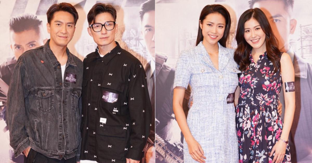 隱形戰隊｜陳山聰馬國明盼開電影版 劉佩玥劉穎鏇哭成淚人