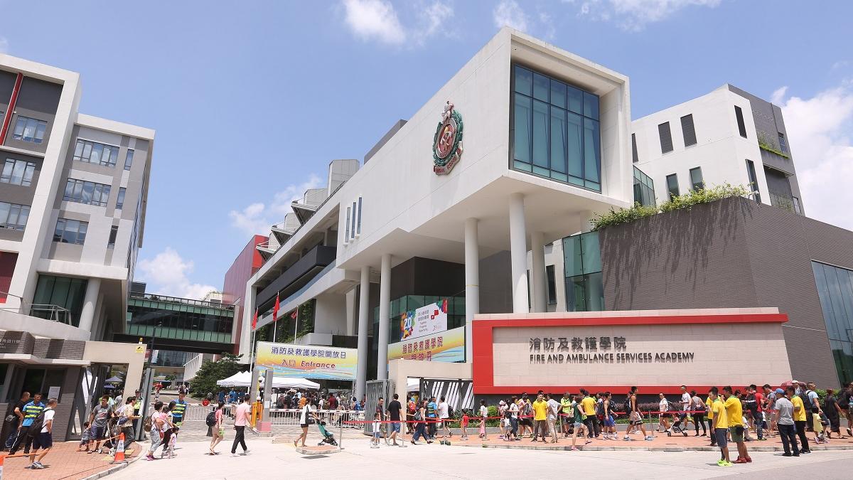 消防及救護學院周末舉行的開放日，有免費門票在網上被炒賣至250元。(資料圖片／陳奕釗攝)