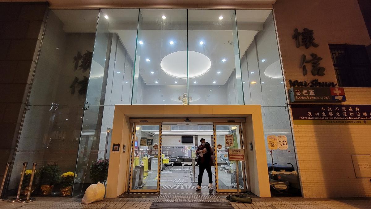 明愛醫院懷信樓。(資料圖片／鍾式明攝)