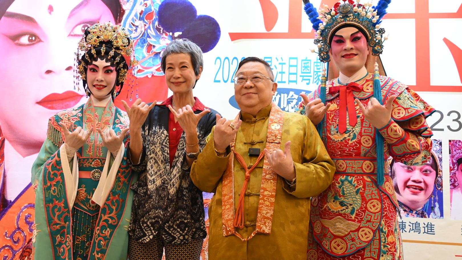 金玉觀世音｜葉童成粵劇迷  李居明開心愈來愈多年輕上踩台板