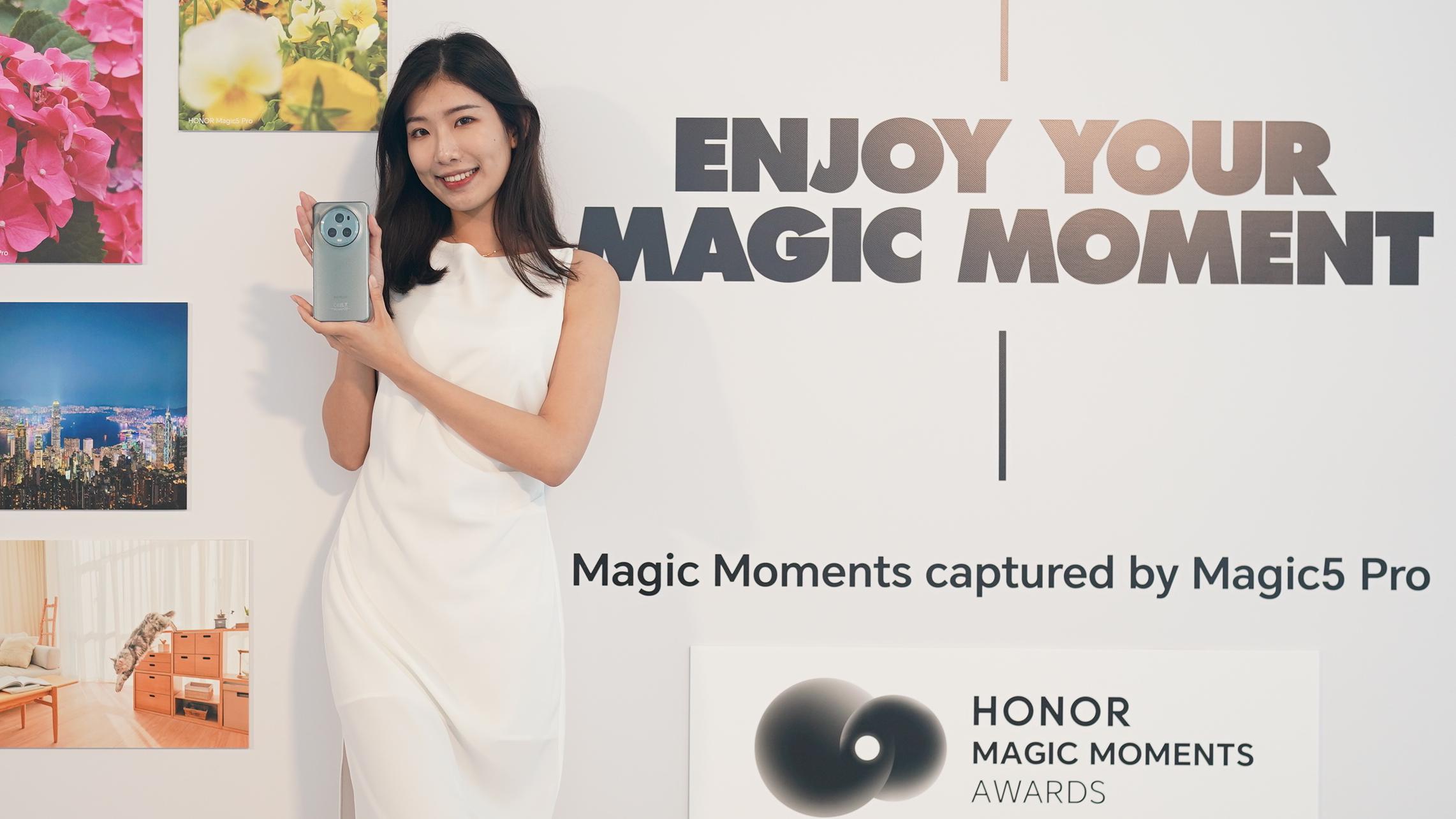DxOMark屏幕測試全球第一 旗艦級HONOR Magic5 Pro賣7.3K 今日上市