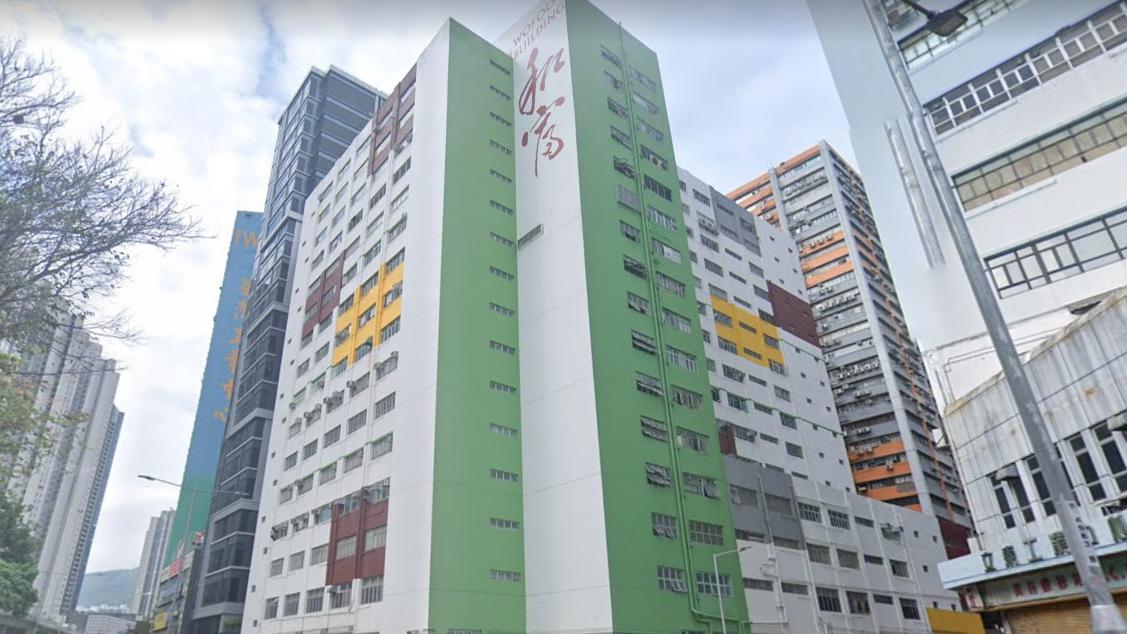 安記海味斥1.78億元購入荃灣地廠，面積約2.3萬方呎，呎價約7739元。(網上截圖)