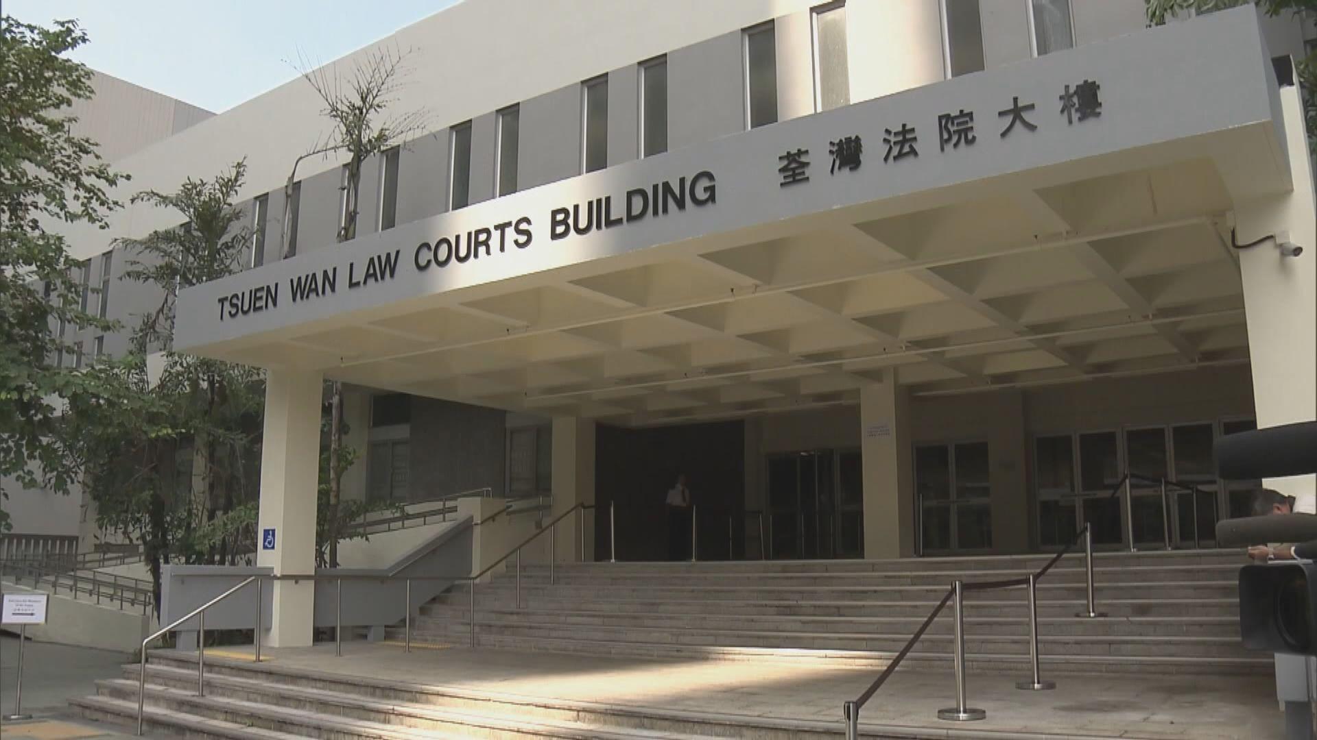 26歲前港鐵車長涉公廁侵犯兩男童 遭官取消擔保須還柙