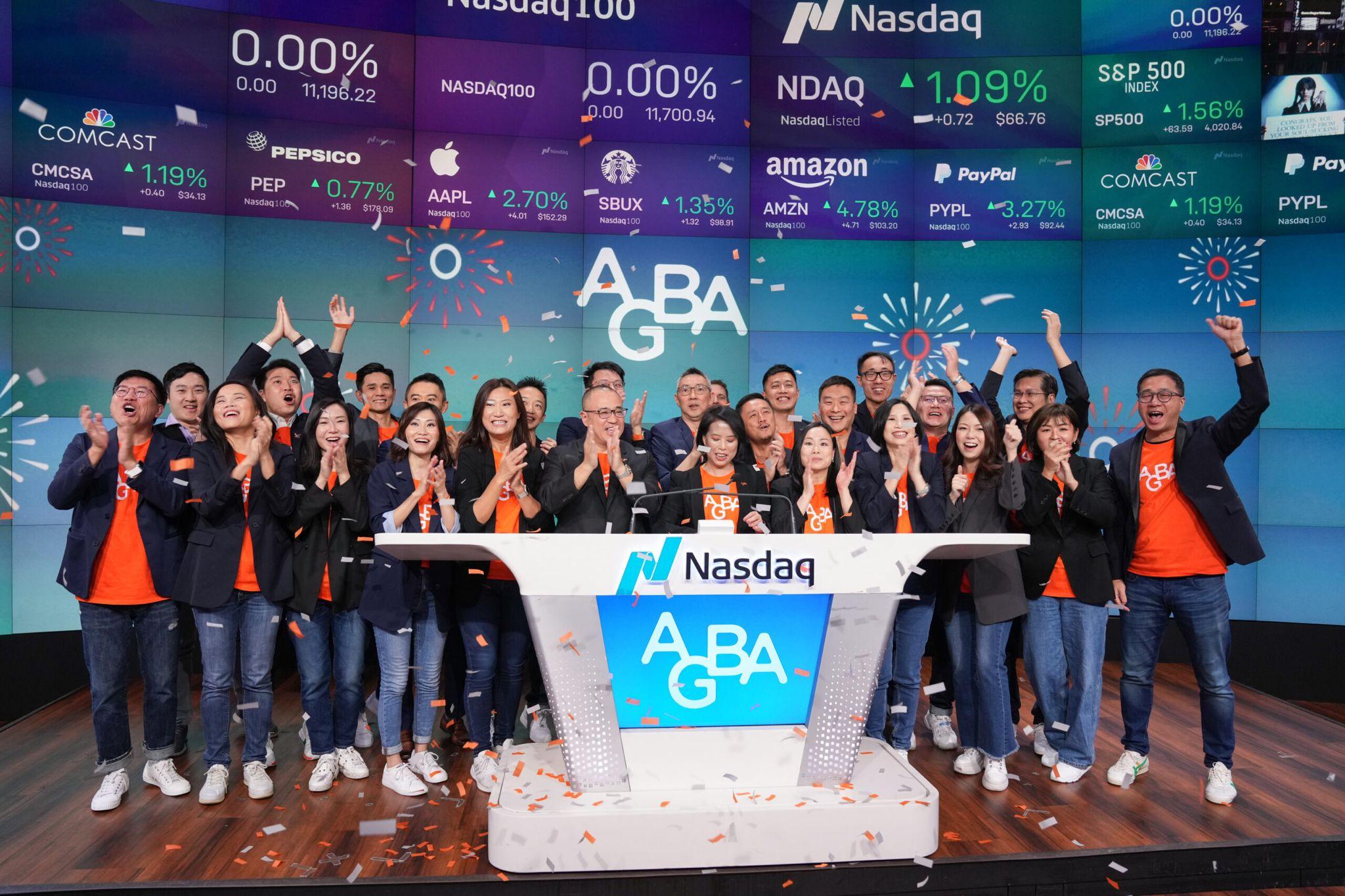 企業動態｜AGBA擬斥1000萬美元回購股份