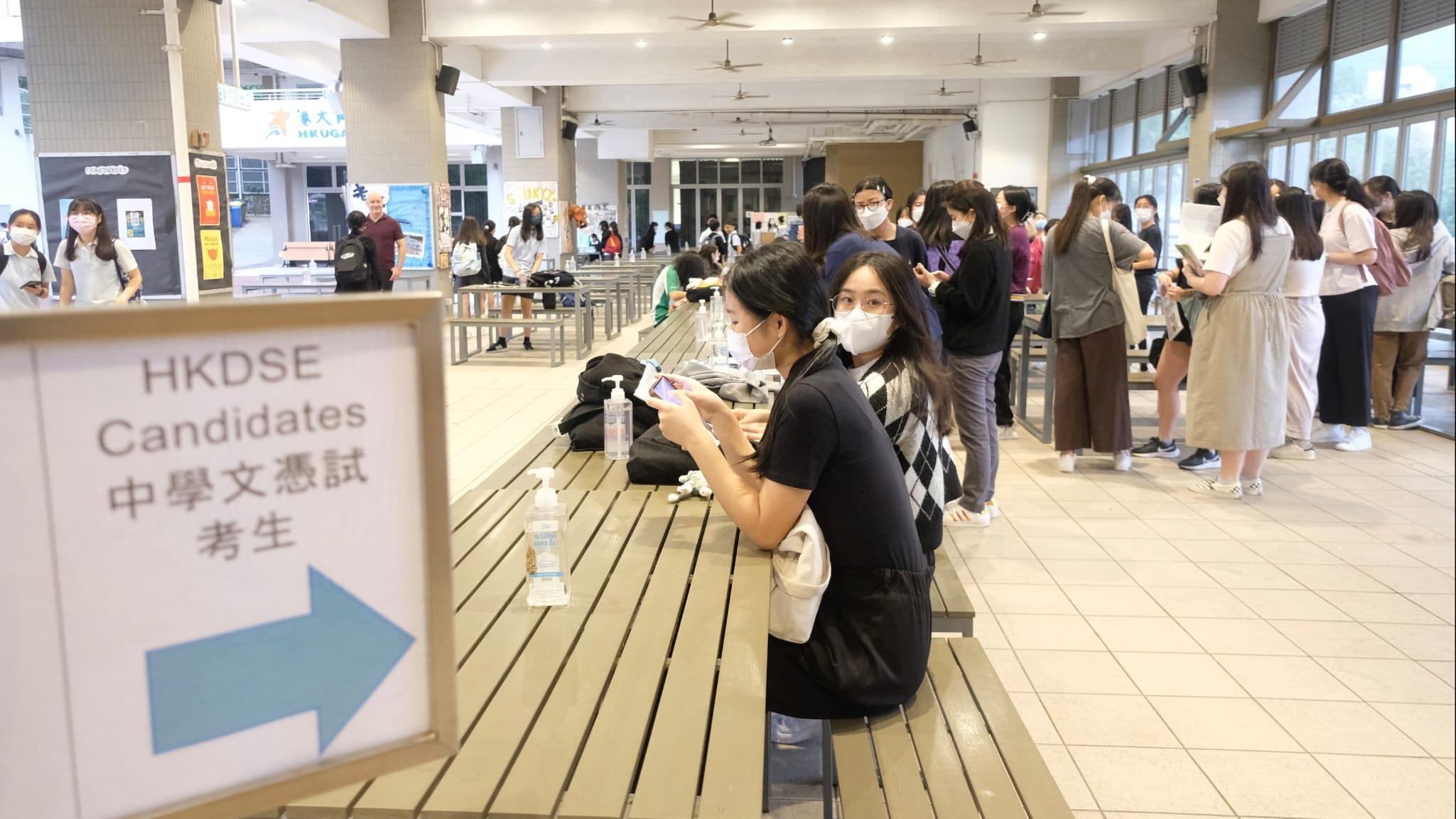 DSE2023｜文憑試首開考運作暢順　30多名確診考生到指定試場應試