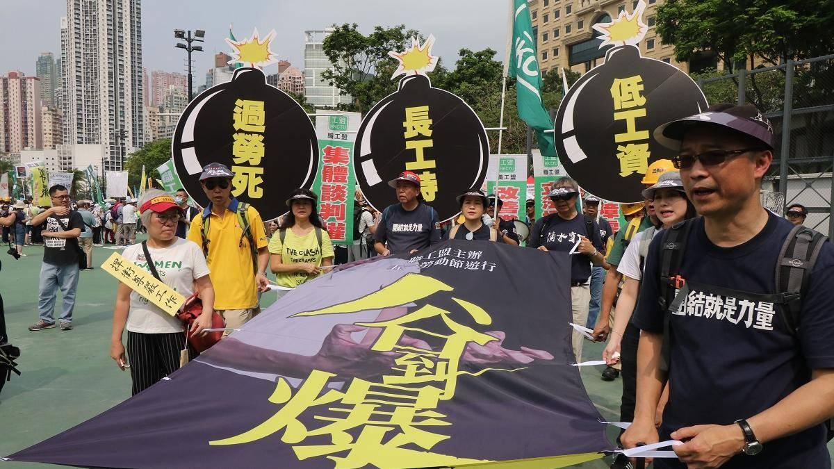 前職工盟黃迺元稱對五一遊行獲批審慎樂觀　掛頸牌安排需再商討