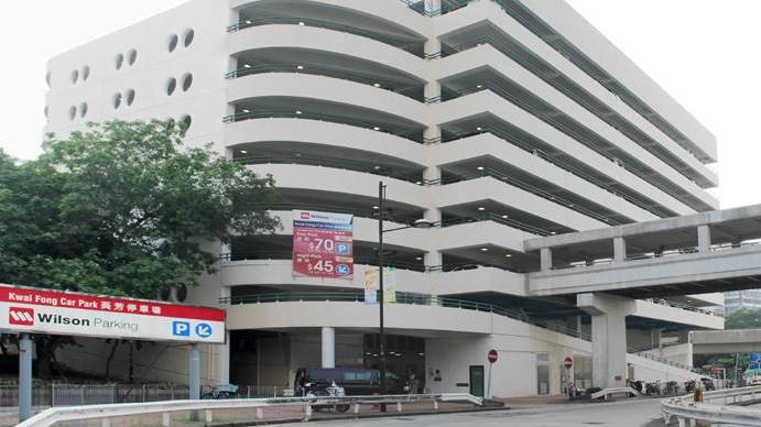 政府停車場今年逐步徵收電動車充電費　葵芳停車場先試行
