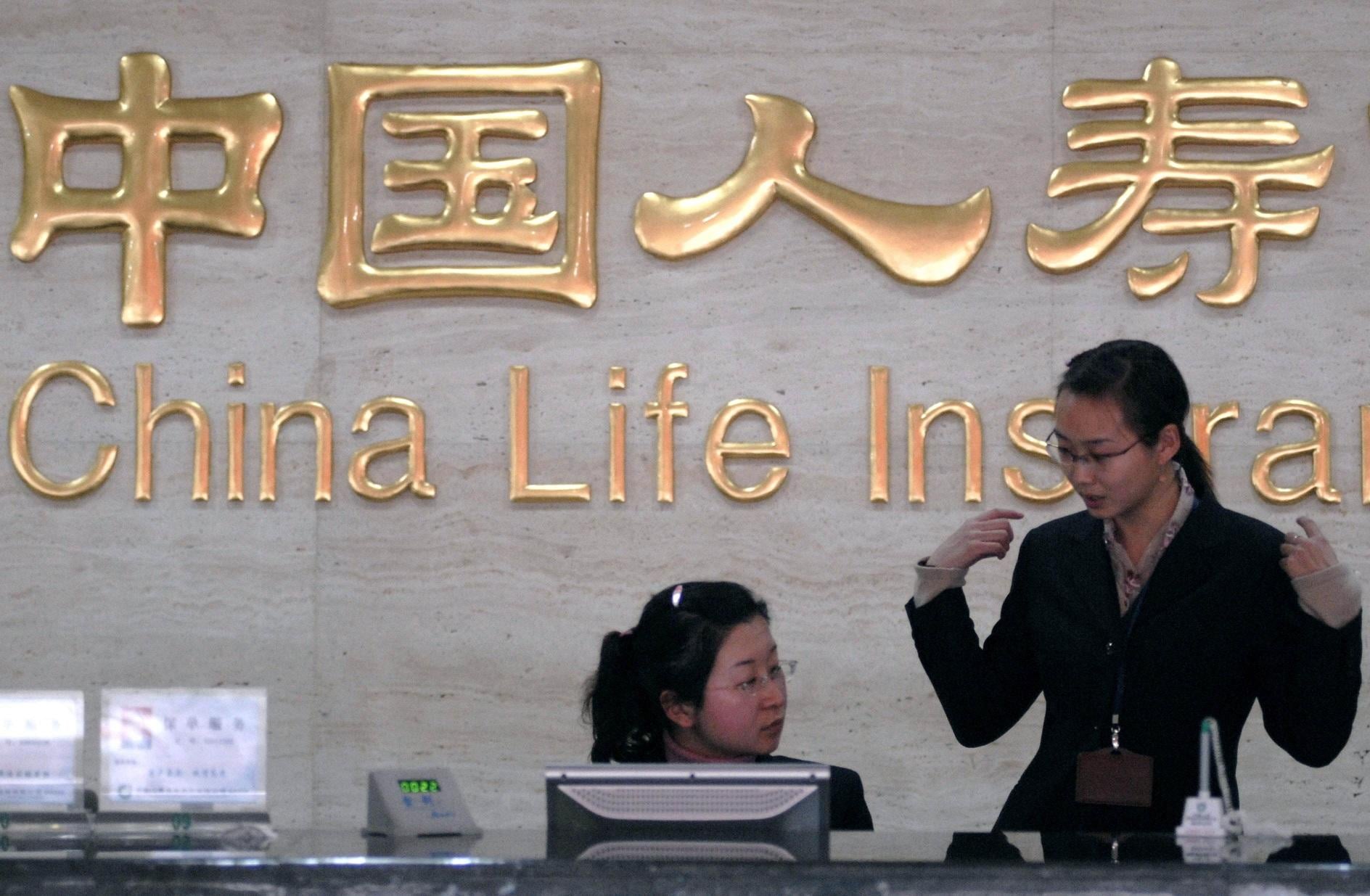 藍籌放榜｜國壽首季多賺18% 新業務價值漲7.7%