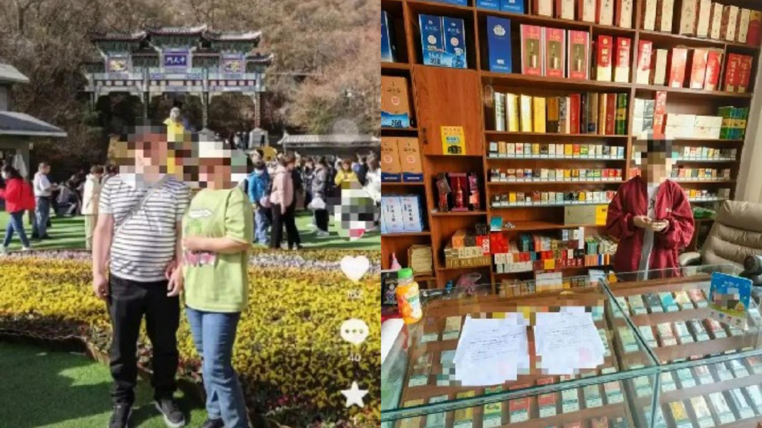 「躺平」賴帳300萬人仔逍遙快活 旅遊打卡曝行蹤遭法官「追數」