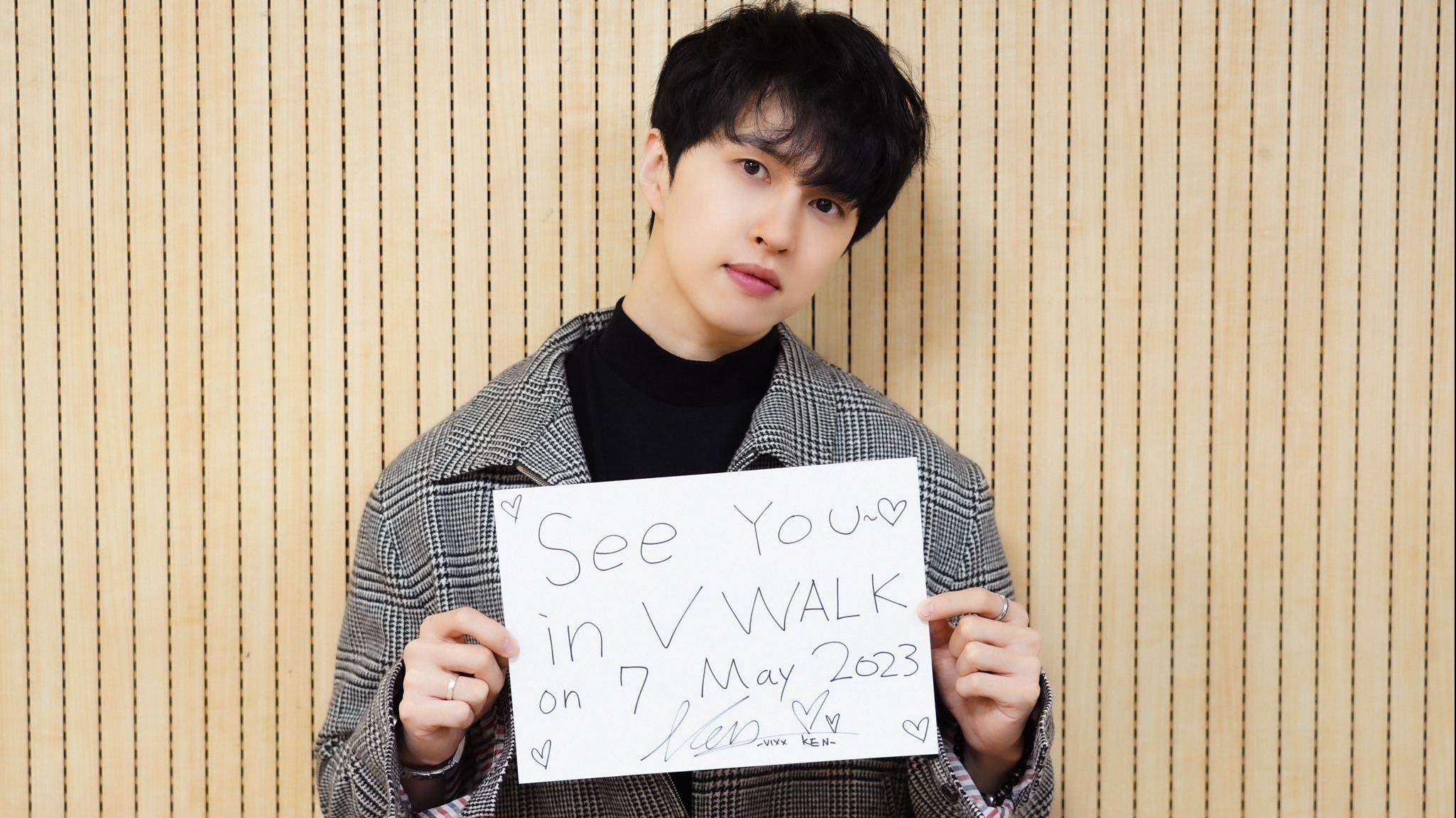 KEN@VIXX首度單拖訪港 下月出席簽唱會大展歌喉