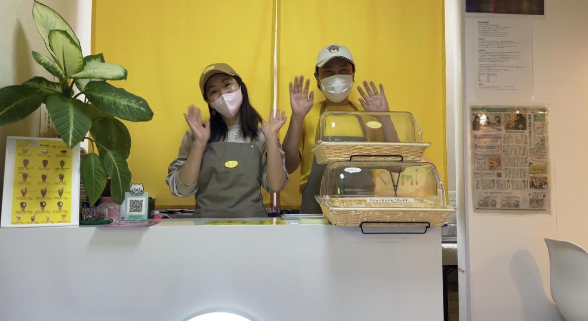 海外樓市｜港人移民福岡創業賣蛋撻 門檻低「夠搵兩餐」