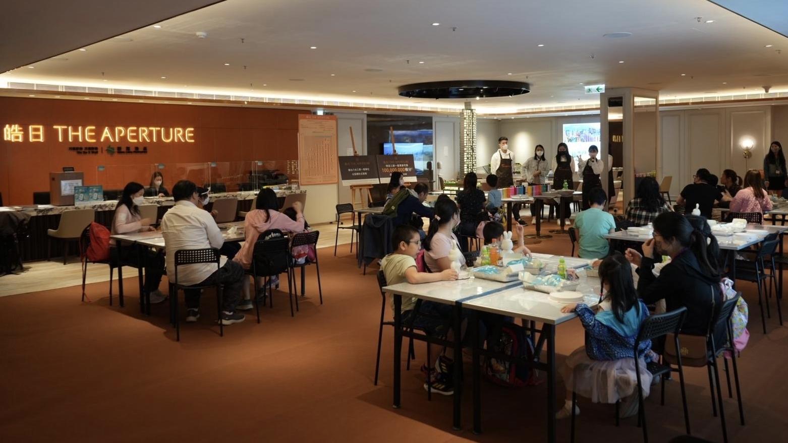 九龍灣新盤｜皓日舉辦親子嘉年華慶祝母親節 