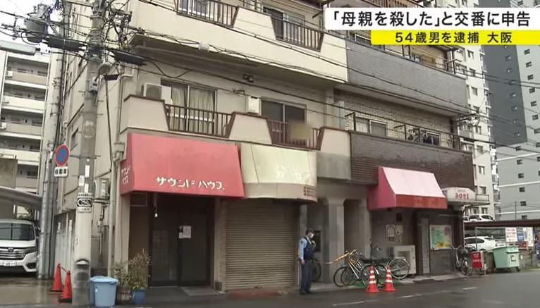 警方封鎖案發公寓調查。(互聯網)