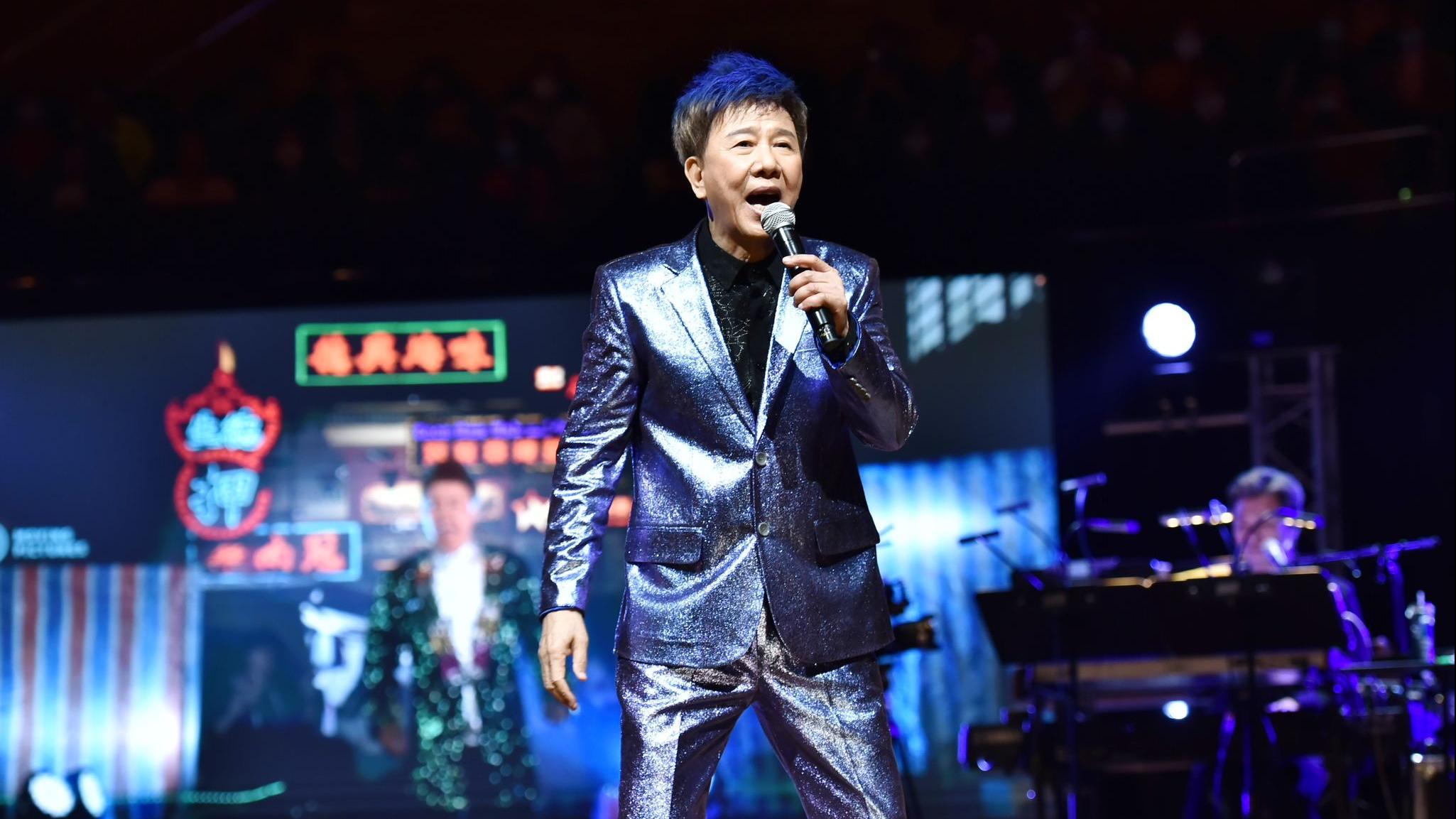 尹光踏文化中心舞台開騷 大唱不文經典金曲