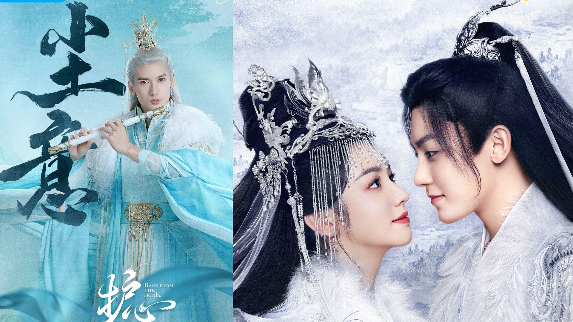 大陸劇《護心》吸339萬觀眾預約收看 關智斌分飾兩角亦正亦邪