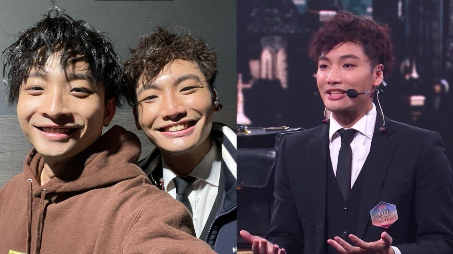 全民造星V｜阿Dee變體登場 Aaron靠把口躋身60強