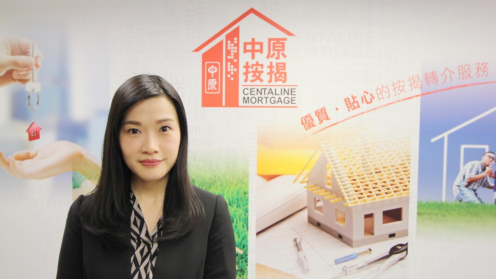 按揭回贈｜中原按揭王美鳳：按息未有下調空間 銀行增回贈可加強競爭力