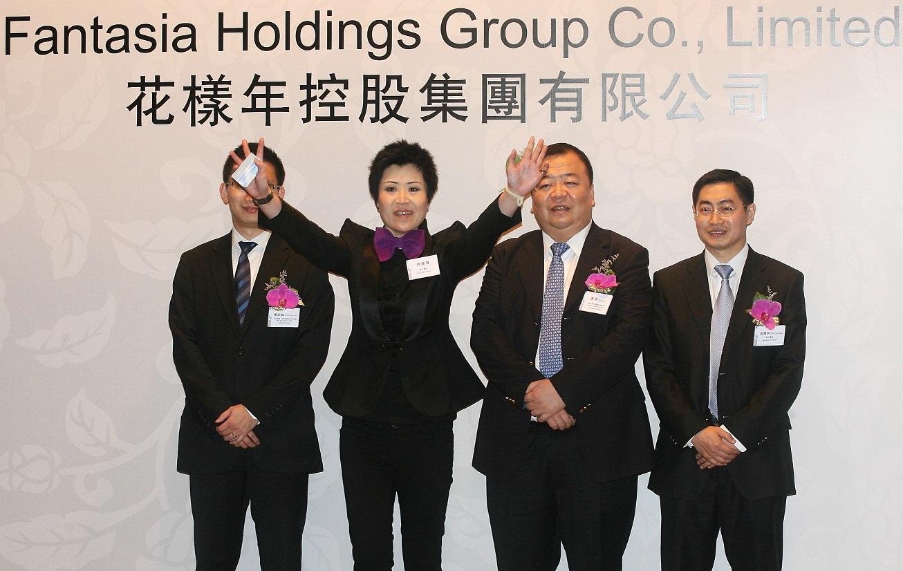 內房危機｜第二大股東TCL反對重組 花樣年：其顧慮不明確