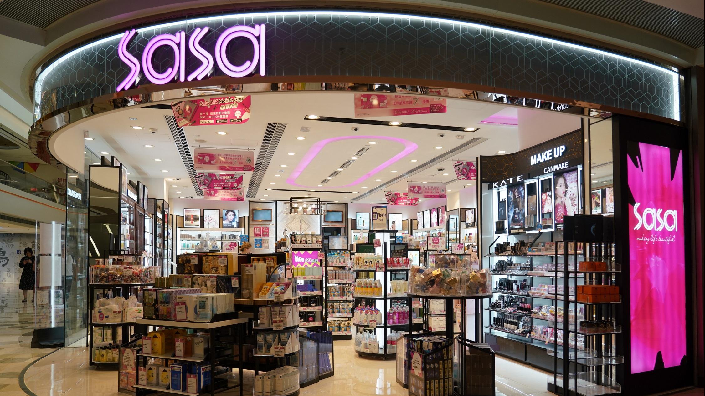 盈利預告｜莎莎去年扭虧 最多賺7千萬