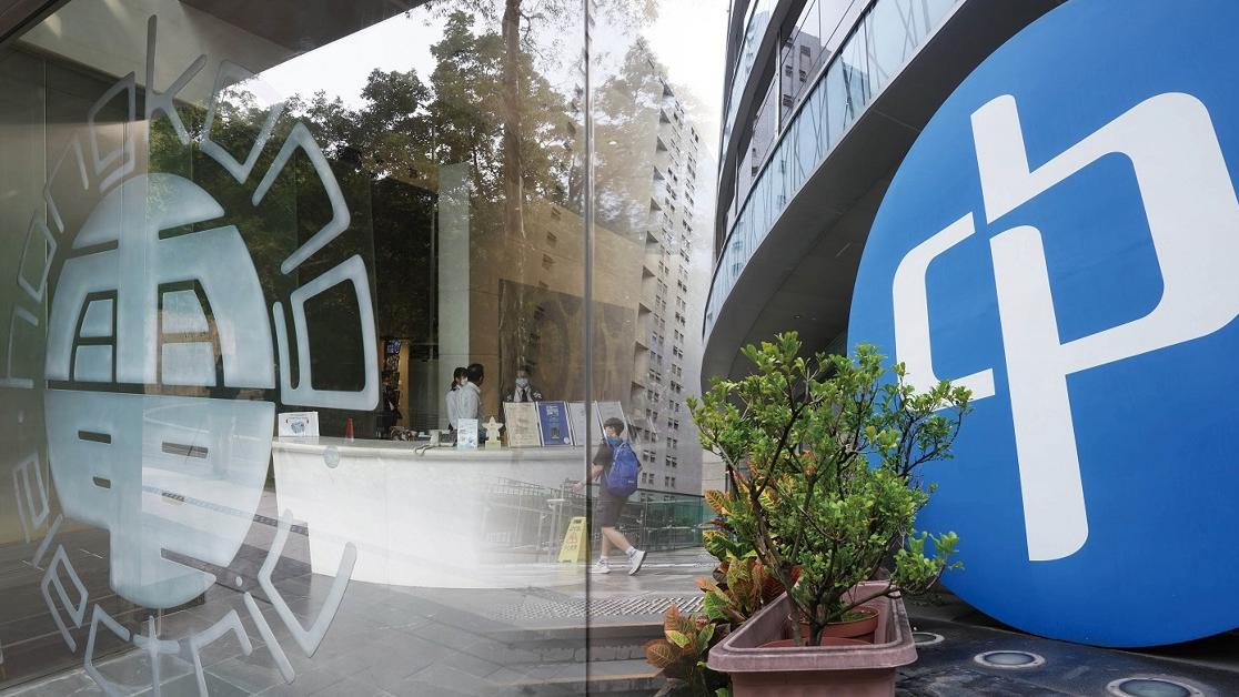 港燈中電《管制計劃協議》擬中期檢討　議員促取消恢復供電獎賞