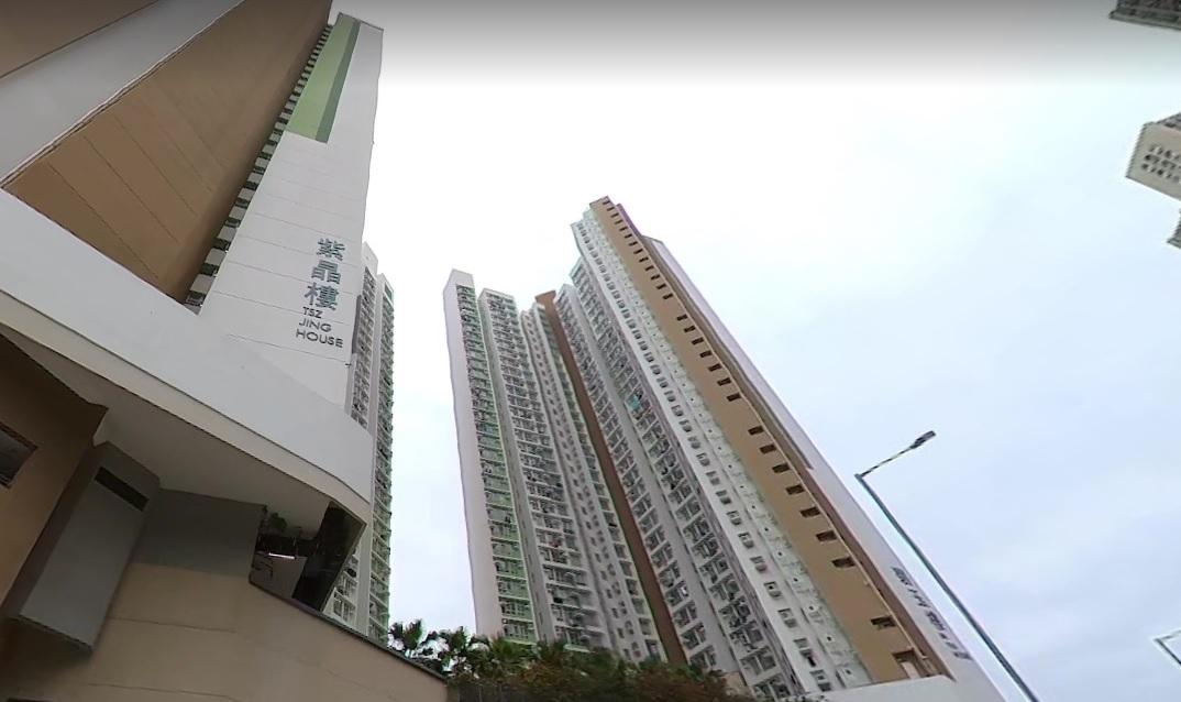 上水寶石湖邨紫晶樓。(資料圖片)