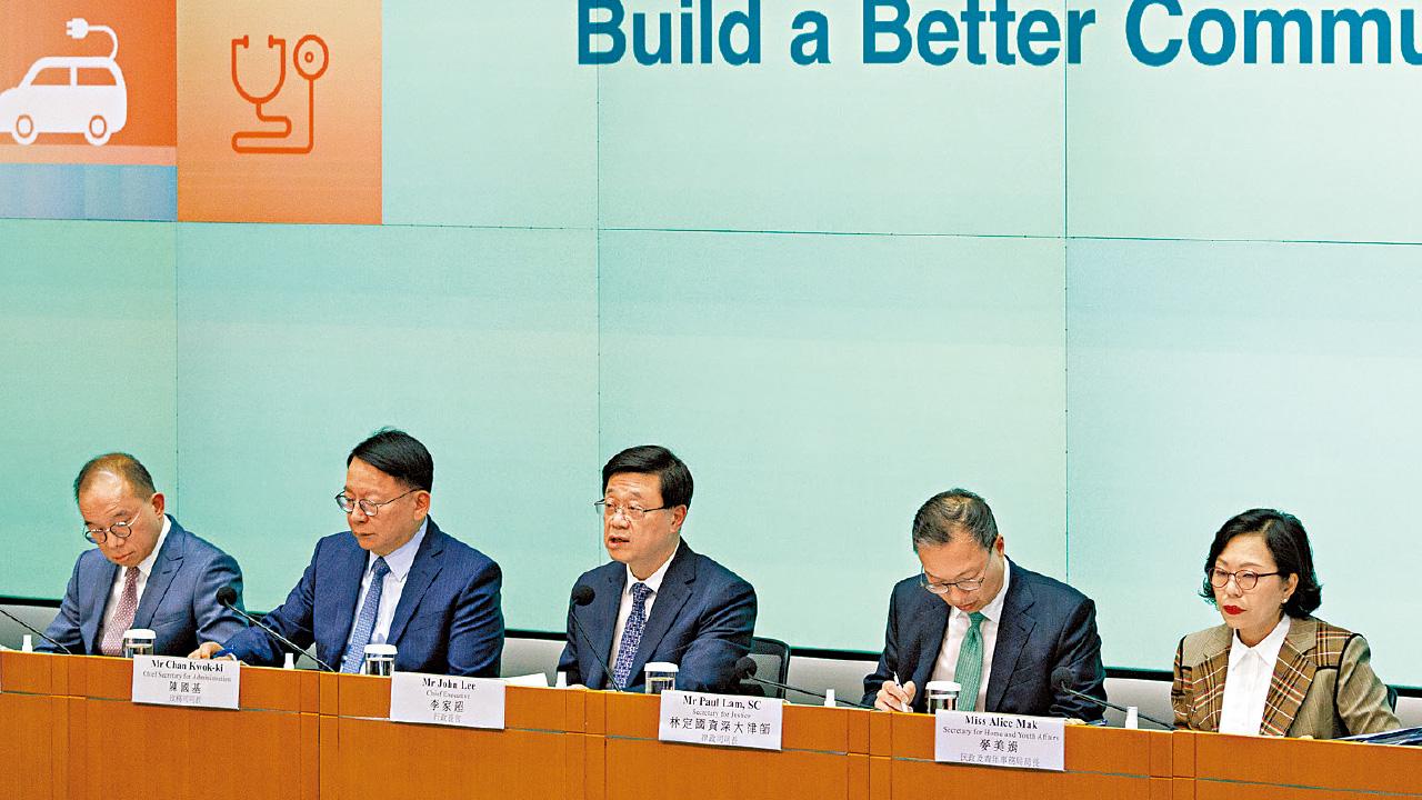 恢復委任 直選議席減至兩成 區議會改革推「422」方案 參選須取「三會」9提名過資審