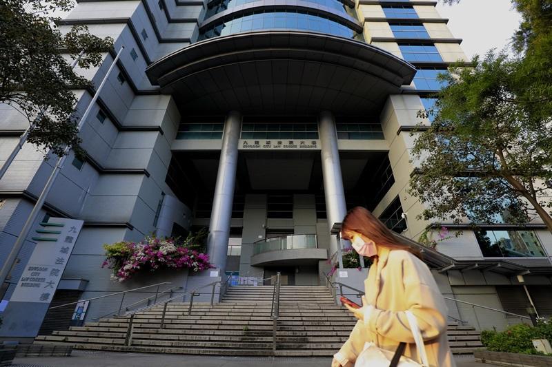 九龍城裁判法院