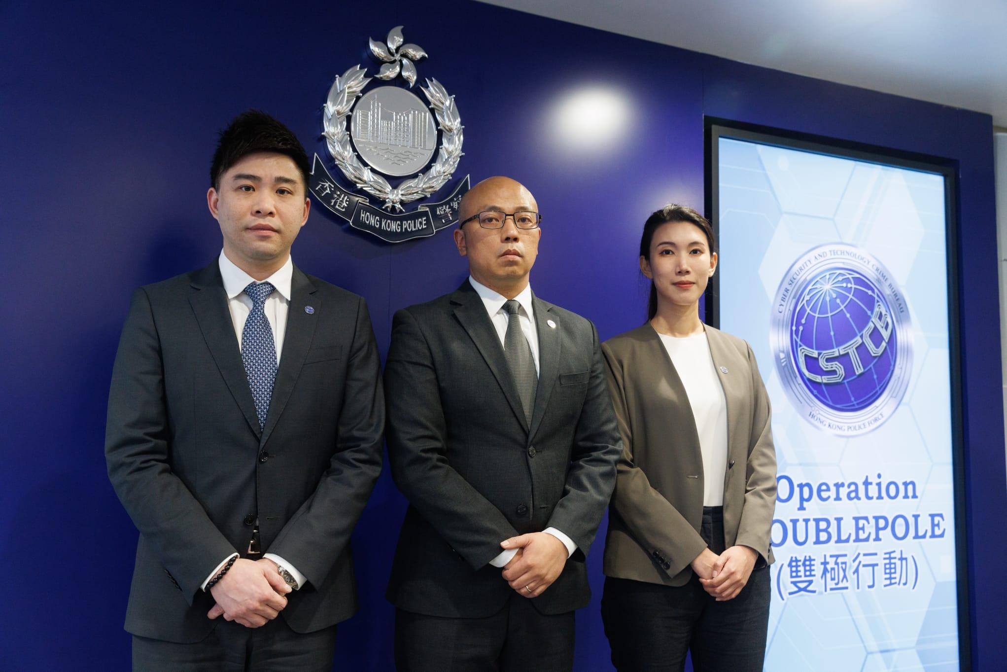 警方搗破「網上情緣」詐騙集團