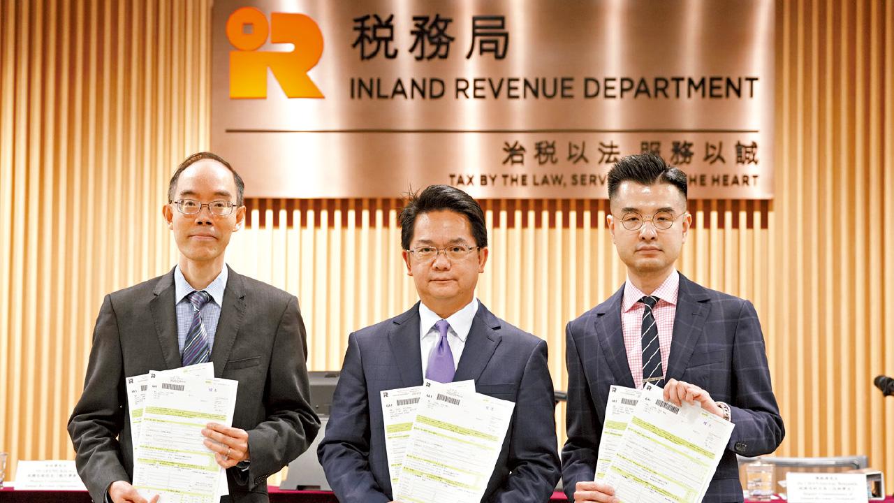 稅局發出240萬份綠色炸彈 年度稅收減少5%至3602億