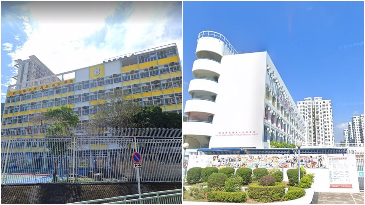 柴灣兩家小學會傳合併，分別為救世軍中原慈善基金學校(左)和救世軍韋理夫人紀念學校(右)。(網上截圖)