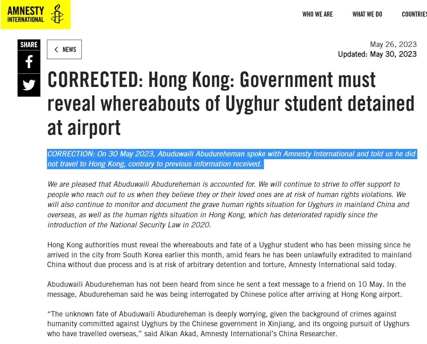 國際特赦組織更正維吾爾學生無來港　特區政府要求就惡意抹黑鄭重道歉