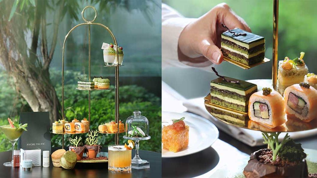AMOREPACIFIC x 港麗酒店 雨前一初夏茶語下午茶 