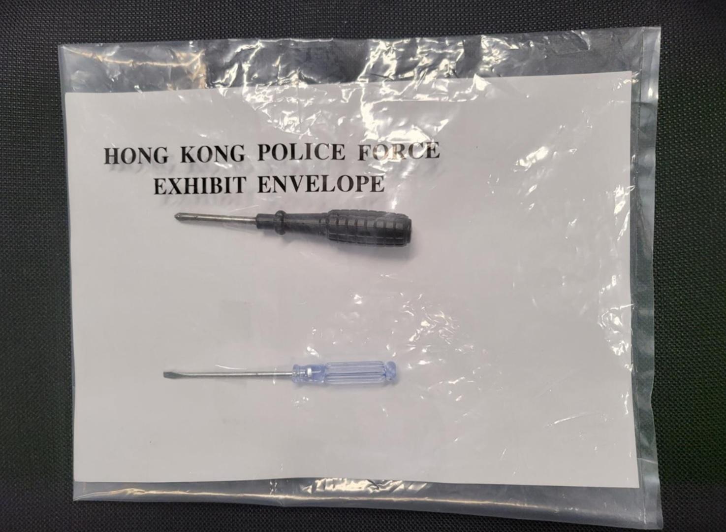 警方偵破5宗連環偷車案  拘41歲男起回失車