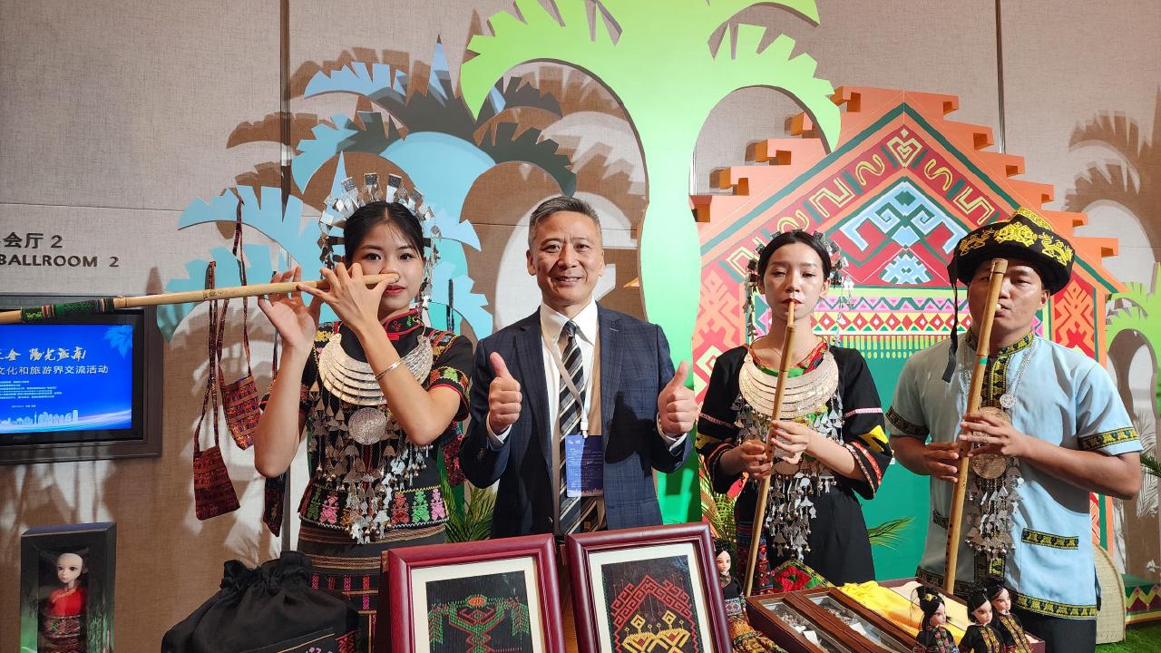 文旅融合從交流開始