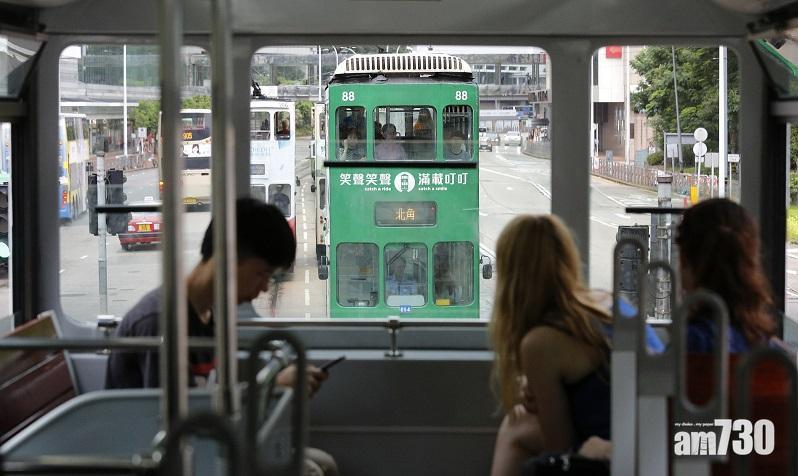 北角27歲女搭電車遭非禮 43歲男子被捕