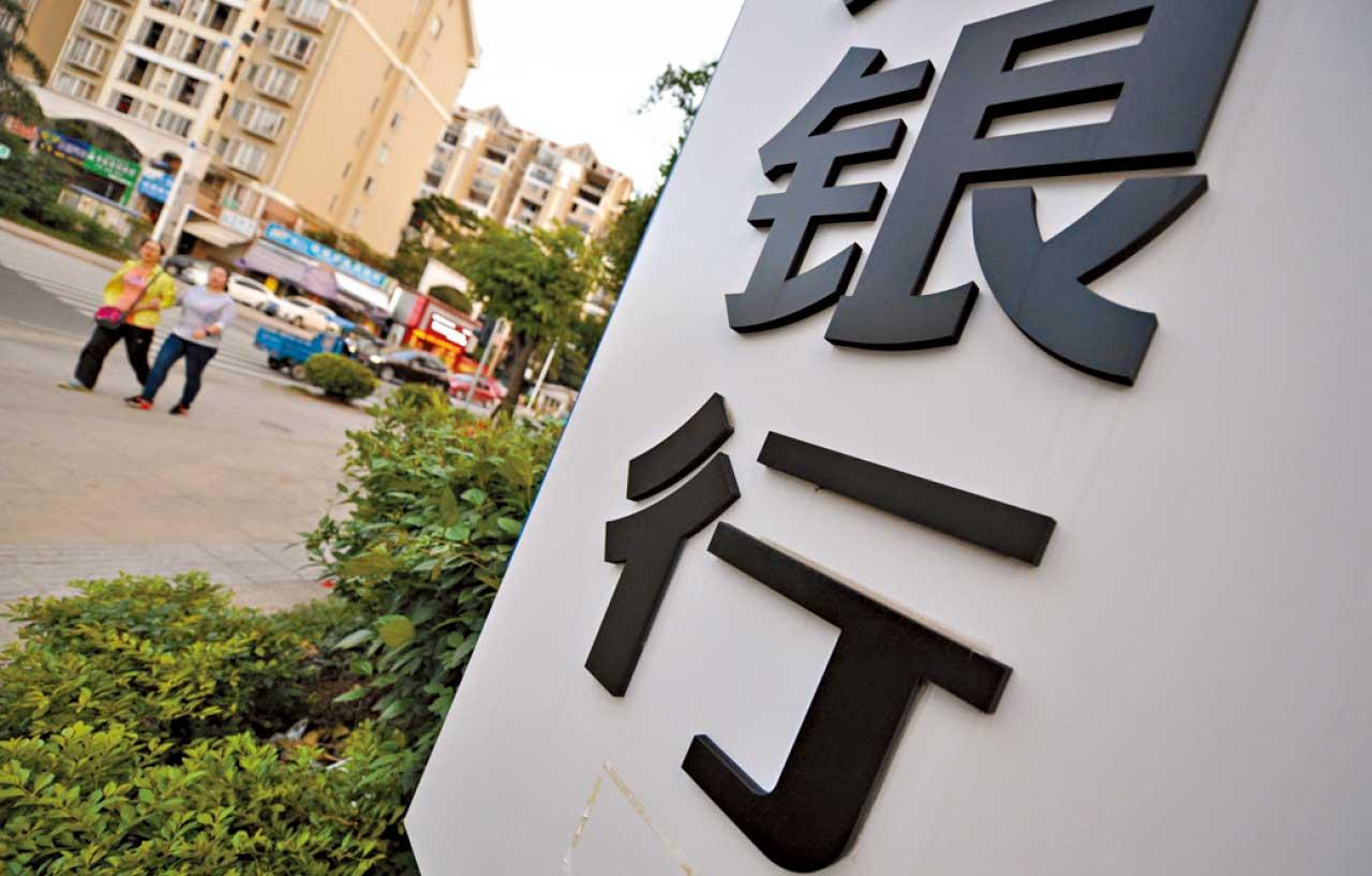 中特估 斷估冇痛苦？