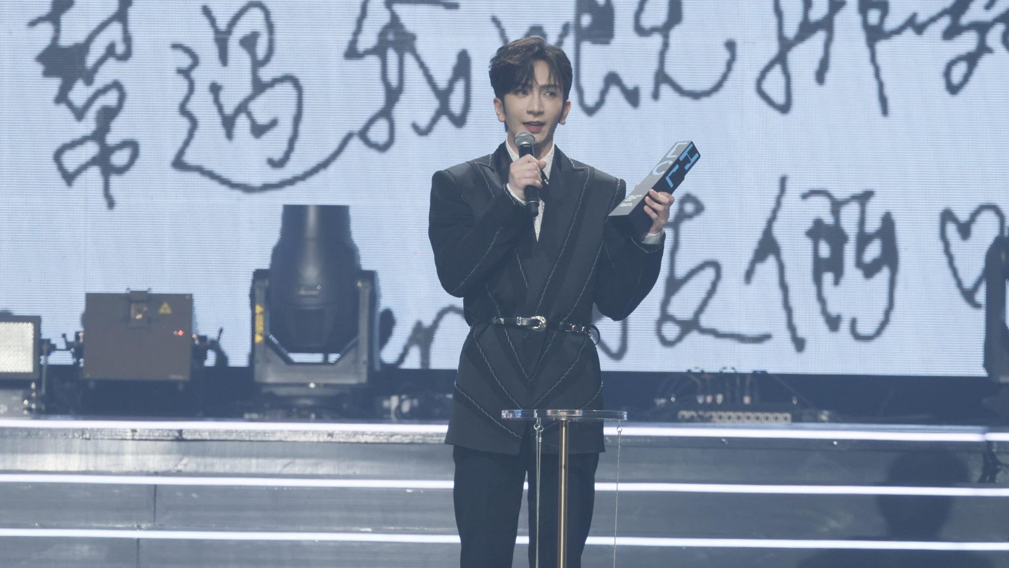 CHILL CLUB頒獎禮2023｜MIRROR三子奪「年度男歌手」 Anson Lo眼濕濕奪金力壓姜濤Ian