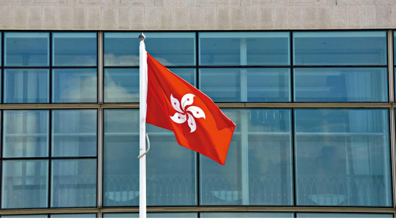 區旗及區徽條例