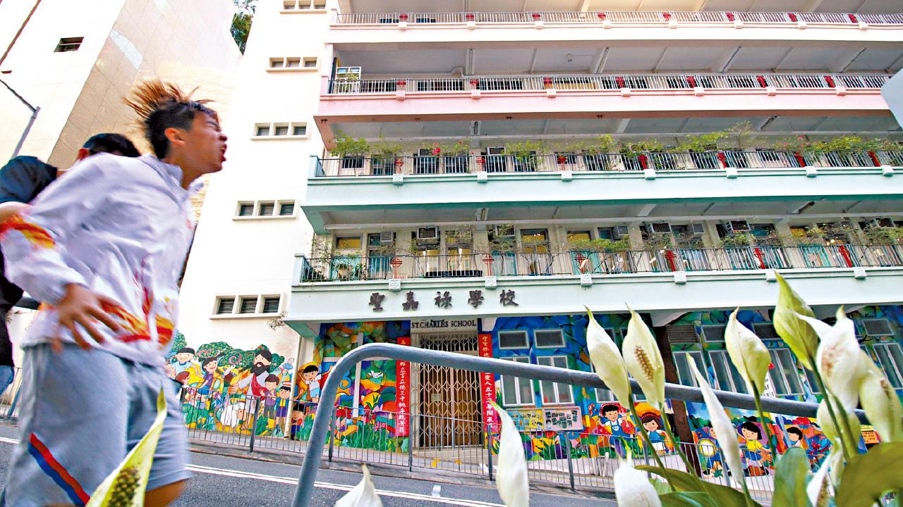 最少3間小學「派0班」 聖嘉祿學校欠1人開班