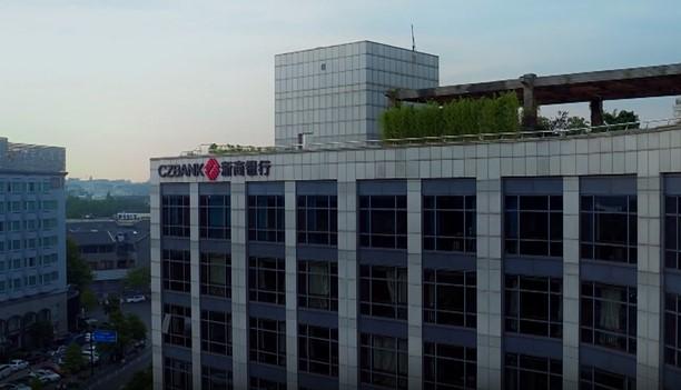 股東｜太平人壽競購浙商銀行約6.33%股權 涉約30億人幣